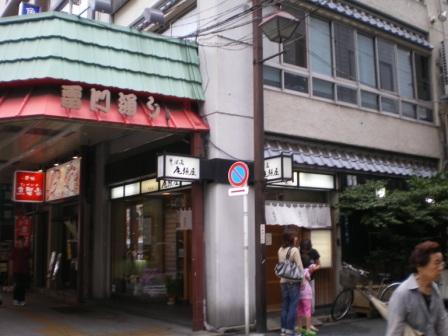 お墓参りに行く。_c0198869_2329527.jpg