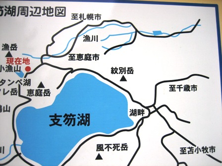 b0097183_15205581.jpg