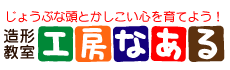 f0174389_11464747.gif