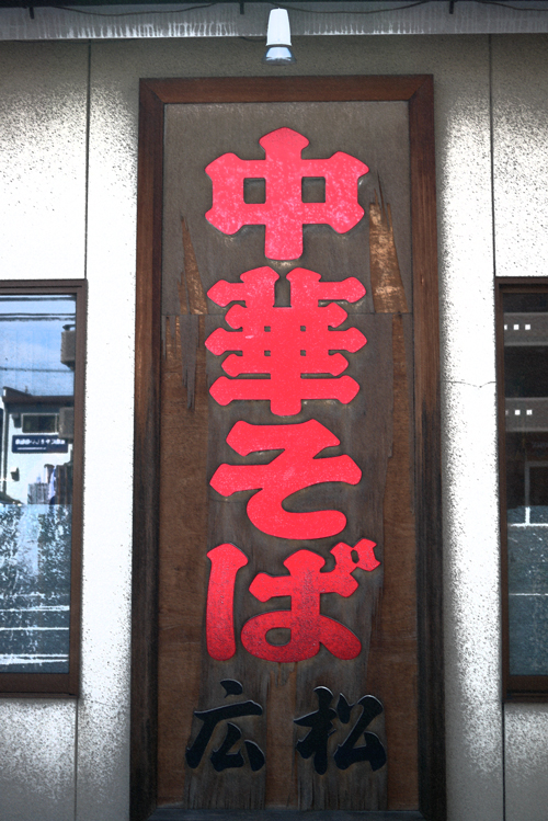 c0123507_20581245.jpg