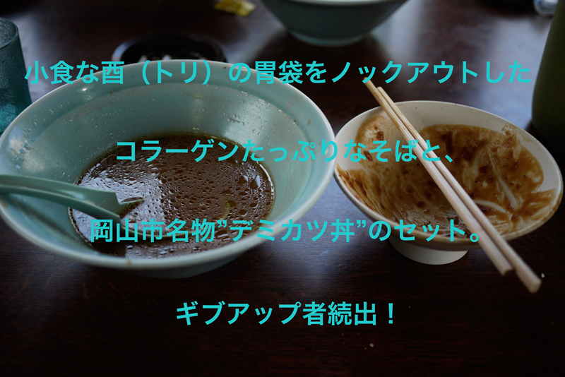 c0123507_2192195.jpg