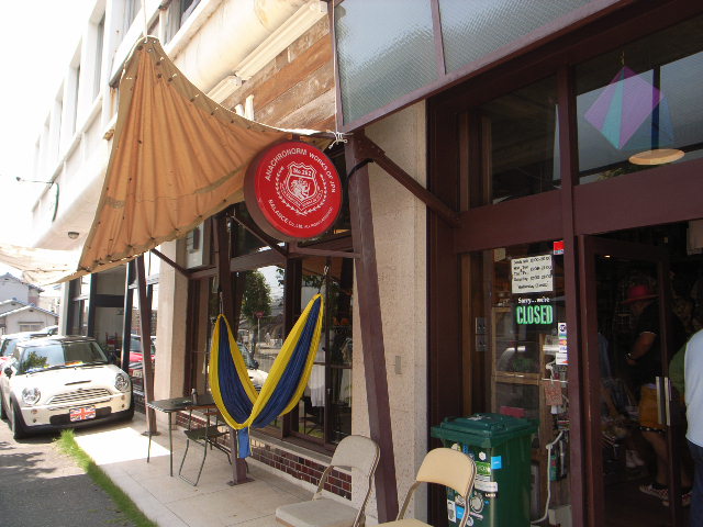 c0123507_22385225.jpg