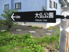 b0147224_21564883.jpg