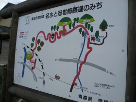 b0147224_21571096.jpg