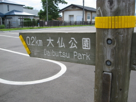 b0147224_21575139.jpg