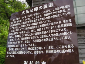 b0147224_21581072.jpg