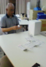 「越前里地里山チャレンジ隊千年の森2010」参加者の抽選_e0061225_15414252.jpg