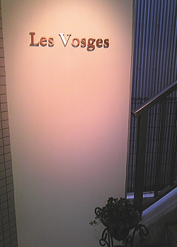 e0090926_1531698.jpg