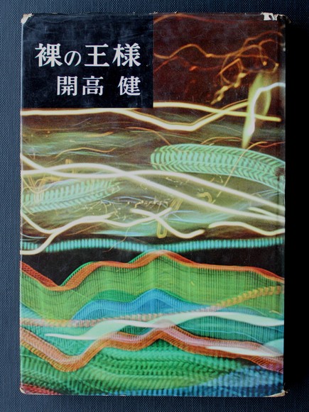 a0163227_2020276.jpg