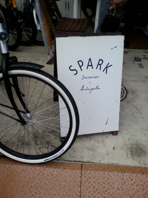 SPARK_f0224530_19313751.jpg