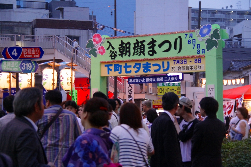f0229832_11185630.jpg