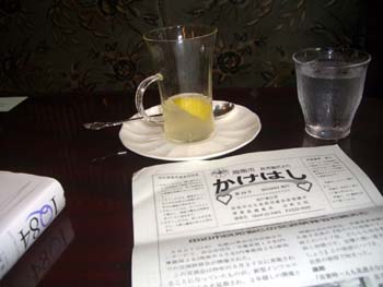 e0110940_0212735.jpg