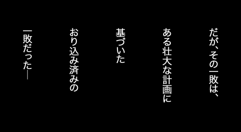 7月13日(火)【阪神−巨人】(甲子園)●6ー7_f0105741_9165371.gif