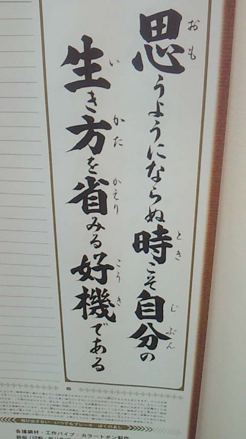 f0170341_104959.jpg