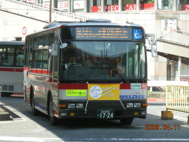 c0133343_16393482.jpg