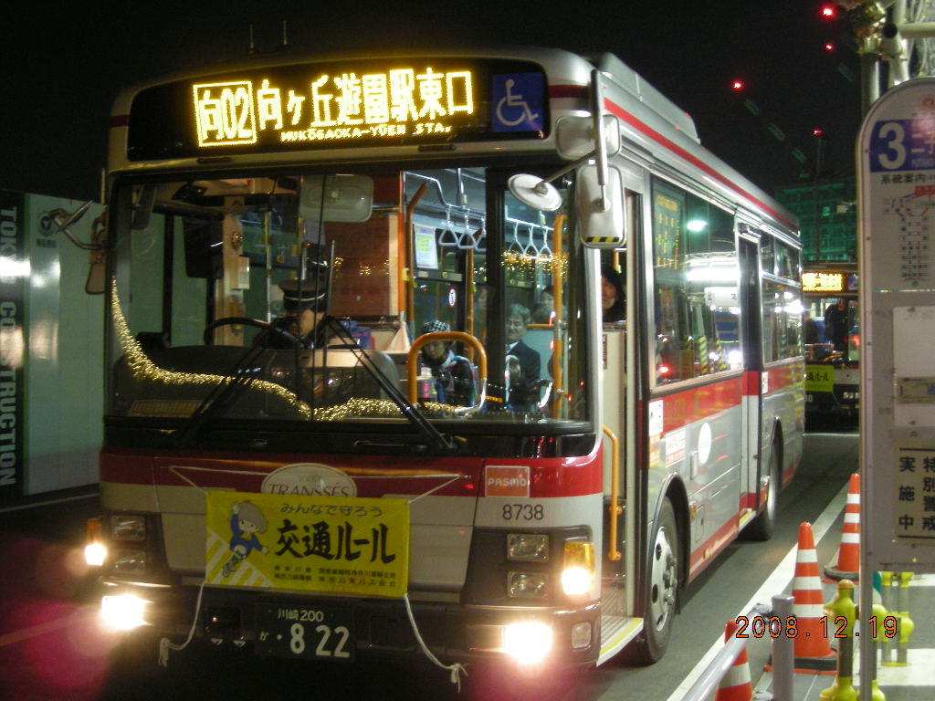 c0133343_17454067.jpg