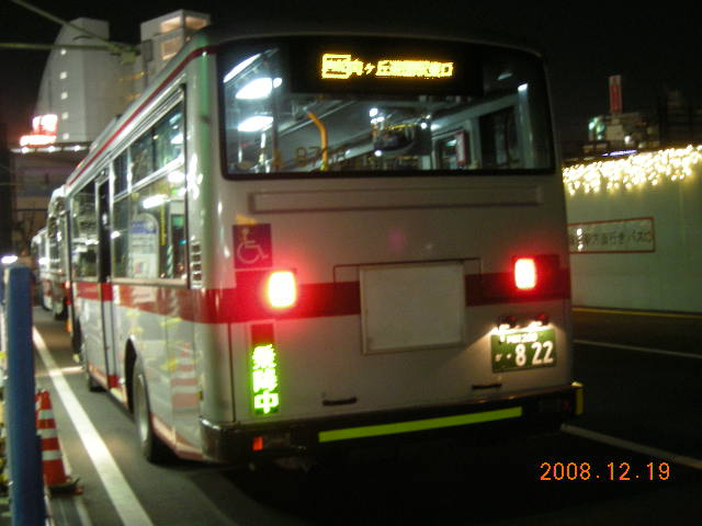 c0133343_17483582.jpg