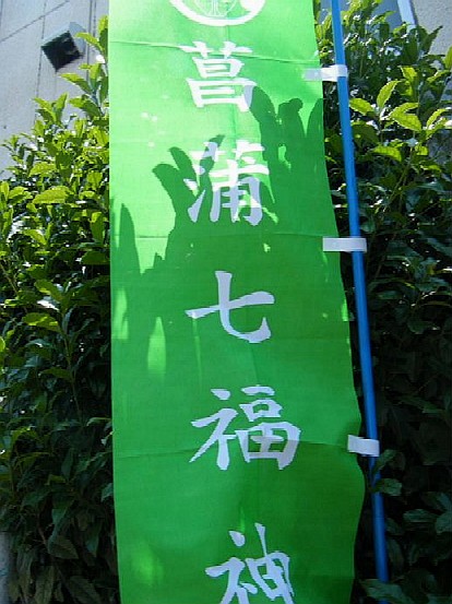 e0129656_22131469.jpg