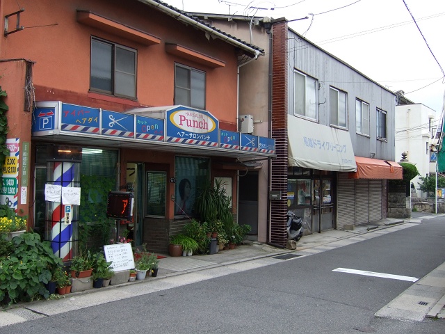 b0095061_9151884.jpg