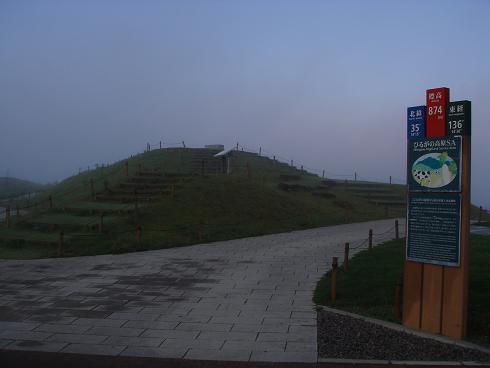 c0148762_62823.jpg