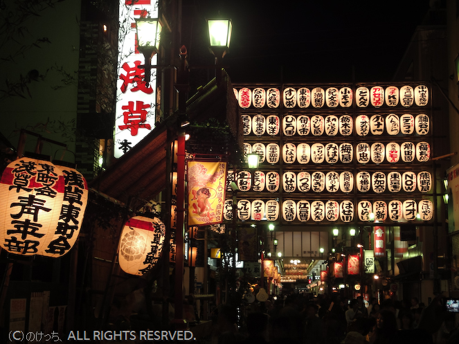 三社祭2010 サイバーショットwx1編　その3_b0136768_16514245.jpg