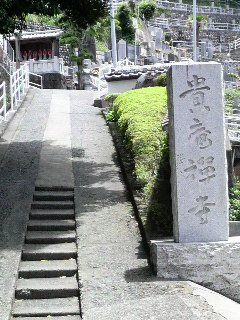 f0228680_1256439.jpg