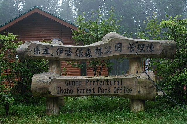 c0212083_10351540.jpg