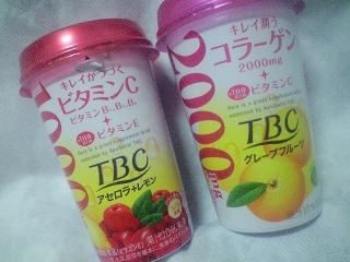 おてんき。_a0155091_23179.jpg