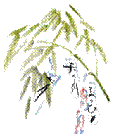 a0088892_931168.gif