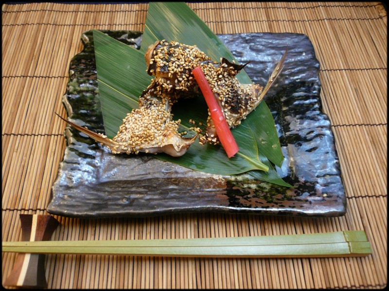 イサキのカマ 利休焼 魚と野菜と私と和ノ香 イサキのカマ 利休焼 魚と野菜と私と和ノ香