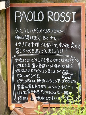 a0123003_1752286.jpg