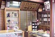 c0069903_813675.jpg