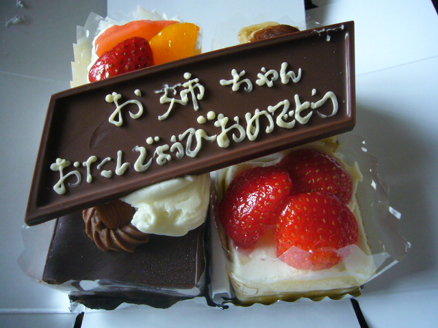 a0144610_10312157.jpg
