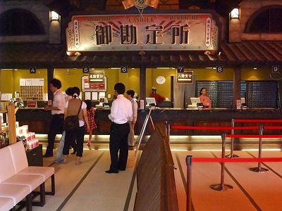 c0038611_17172791.jpg