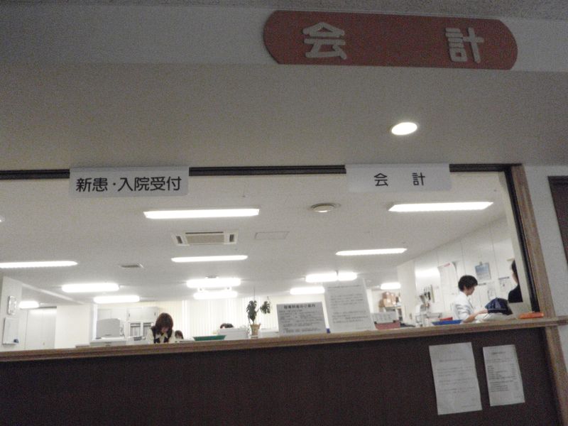 胃カメラなう_c0025115_18593577.jpg