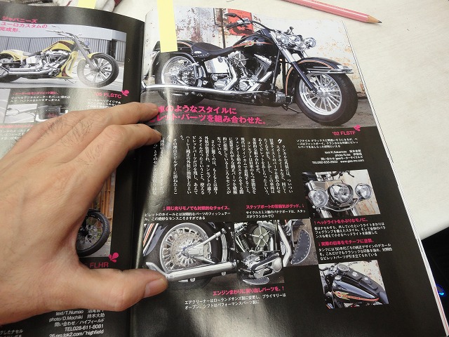 CLUB HARLEY 入荷してます。_a0110720_18382578.jpg