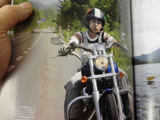 CLUB HARLEY 入荷してます。_a0110720_18383782.jpg