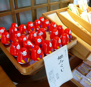 b0019820_20434526.jpg