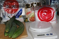 f0170524_1210285.jpg