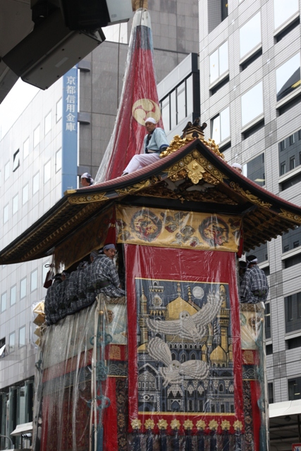 祇園祭　－山鉾巡行（四条通）－_b0169330_2341265.jpg