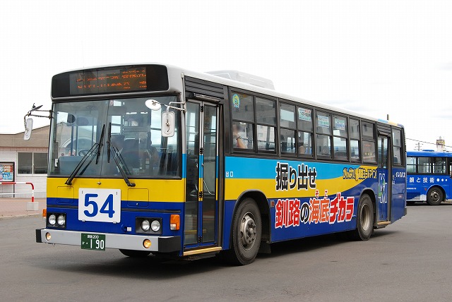 a0164734_2330378.jpg
