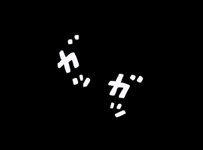 7月14日(水)【阪神−巨人】(甲子園)雨天中止_f0105741_9382192.gif