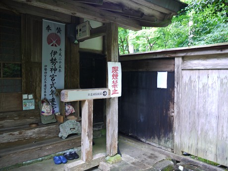 c0057946_20335911.jpg