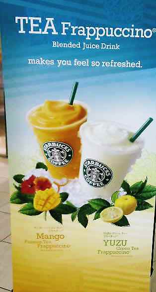 スタバで夏のフラペチーノ お散歩アルバム 賑やかな夏に スタバで夏のフラペチーノ お散歩アルバム 賑やかな夏に