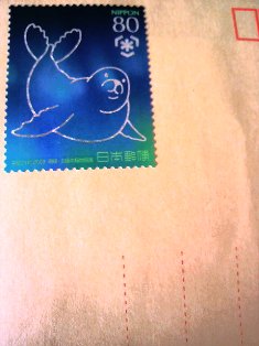 d0113058_10352810.jpg
