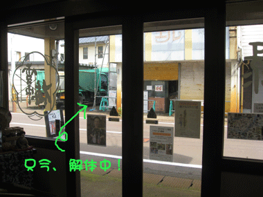d0050871_9345047.gif