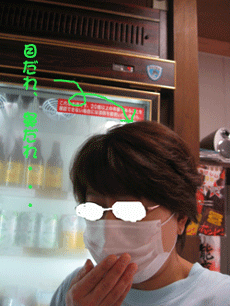 d0050871_9355499.gif