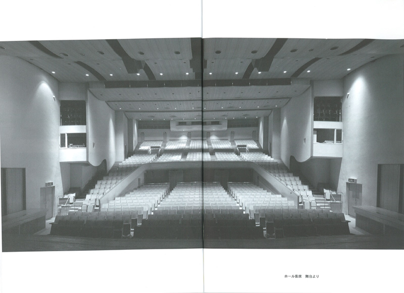 新刊「米子市公会堂」発刊される!_d0141173_18344769.jpg