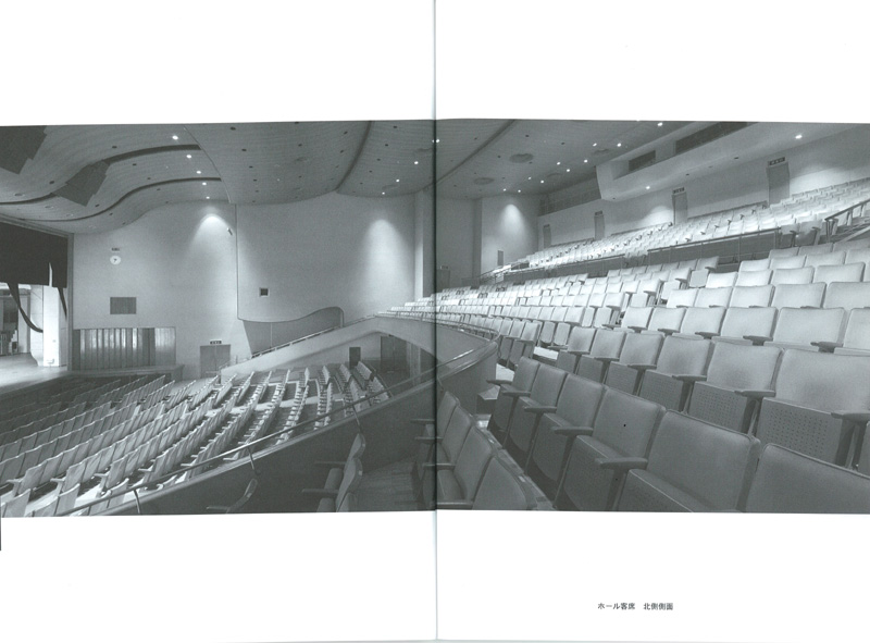 新刊「米子市公会堂」発刊される!_d0141173_183453100.jpg
