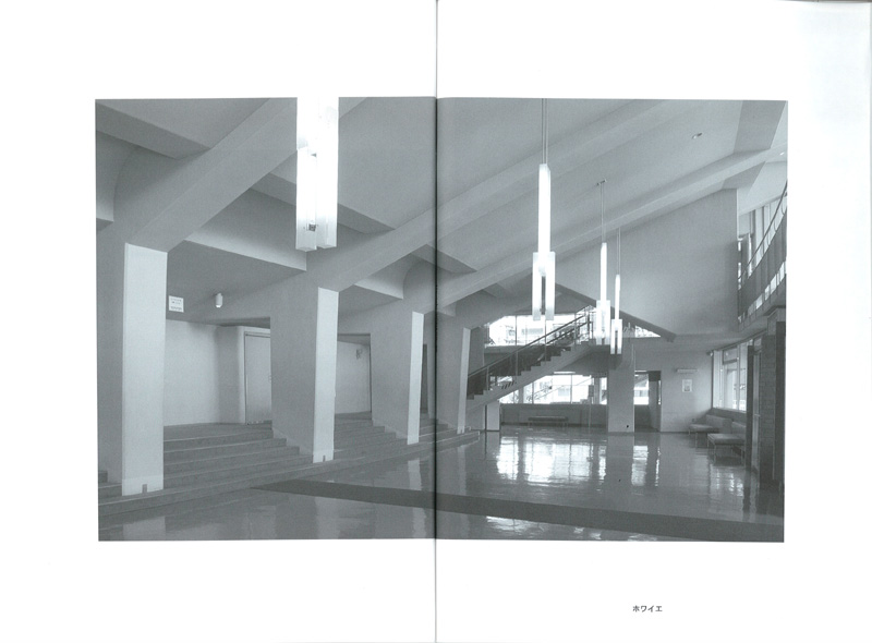 新刊「米子市公会堂」発刊される!_d0141173_1835039.jpg